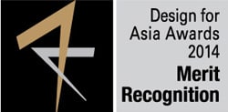 2014年度アジアデザイン賞