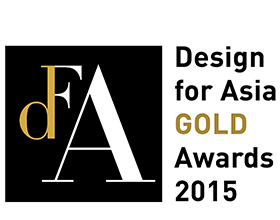 Design for Asia GOLD Awards 2015