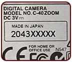 CAMEDIA C-40ZOOMボディナンバー例