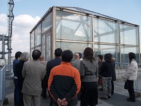採光システムの見学