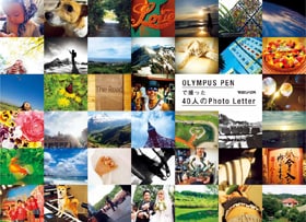 「OLYMPUS PENで撮った40人のPhoto Letter」表紙