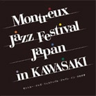 モントルー・ジャズ・フェスティバル・ジャパン・イン・かわさきのロゴ
