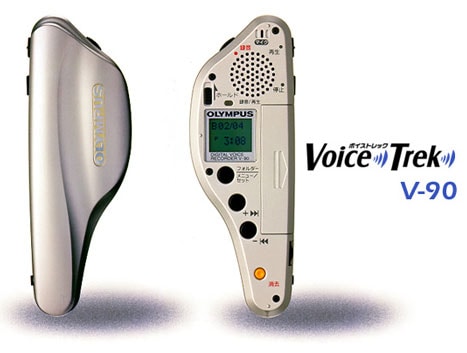 Voice-Trek V-90