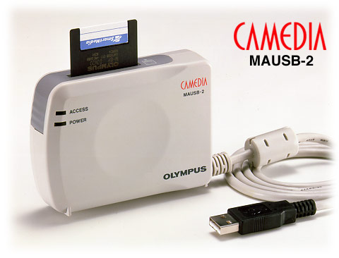 USB対応スマートメディア・リーダ/ライタ「MAUSB-2」