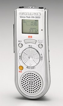 Voice-Trek VN-3600