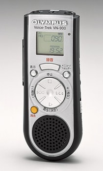 Voice-Trek VN-900