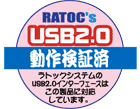 RATOC SYSTEMS Logo