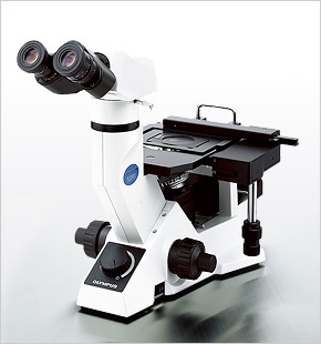 小型倒立金属顕微鏡「GX41」