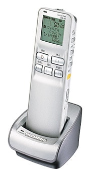 Voice-Trek DS-20 充電機能付クレードル（別売り）