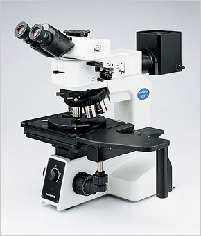 工業用検査顕微鏡 「MX51」