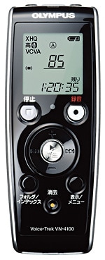 Voice-Trek VN-4100