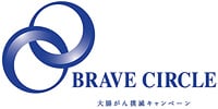 BRAVE CIRCLE ロゴ
