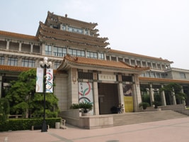 中国美術館（National Art Museum of China）中国・北京市