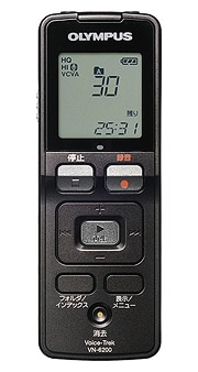 Voice-Trek VN-6200