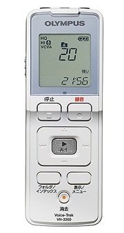 Voice-Trek VN-3200