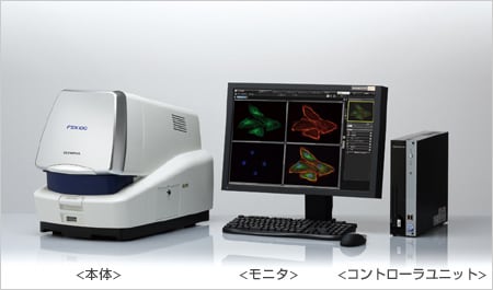 ボックス型蛍光撮像装置「FSX100」