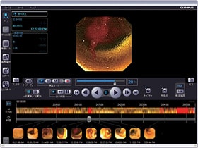 ワークステーション「OLYMPUS WS-1」の画面イメージ