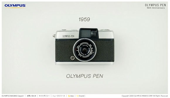 「OLYMPUS Pen」 発売50周年記念スペシャルコンテンツ