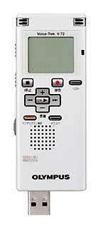 Voice-Trek V-72（ホワイト）