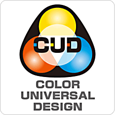 カラーユニバーサルデザイン認証マーク