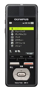 Voice-Trek DM-4 本体前面