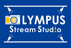 「OLYMPUS Stream Studio」ロゴイメージ