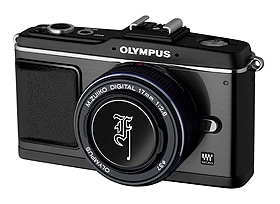 オリンパス ニュースリリース: 新色を追加した「OLYMPUS PEN E-P2