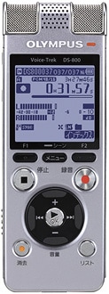 ICレコーダー 「Voice-Trek DS-800」(シルバー)