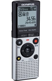 Voice-Trek VN-702PC