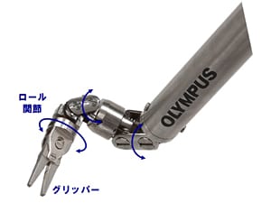 （写真2）ロール関節を有する先端3自由度処置具